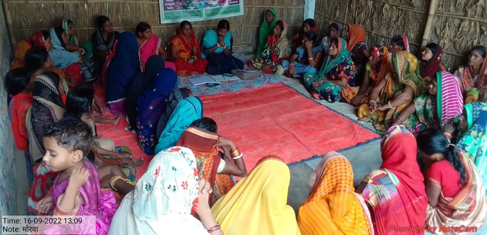 Women Cadres Meeting on Inclusive Development